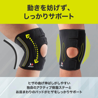 日本 ZAMST EK-3 輕盈膝護具 加強版  健行 羽球 登山 膝蓋護具 壓力 護膝套
