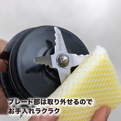 日本 ZWILLING 雙人牌 53101-100 果汁機 調理機 小型 550ml 隨行杯