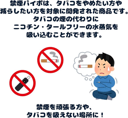 日本marumanハードミント 硬质薄荷3本