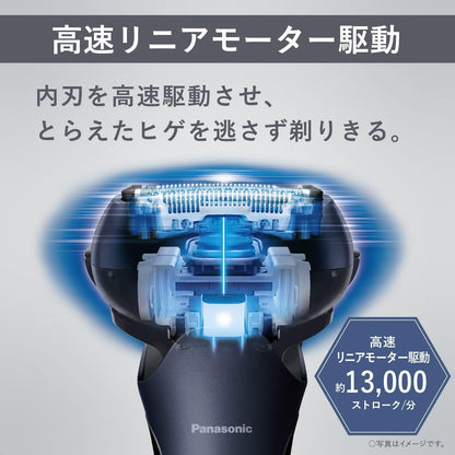 日本製 Panasonic ES-LT8B 電動刮鬍刀 三刀頭 電鬍刀 LT2B LT4B LT6B ST2T ST6T