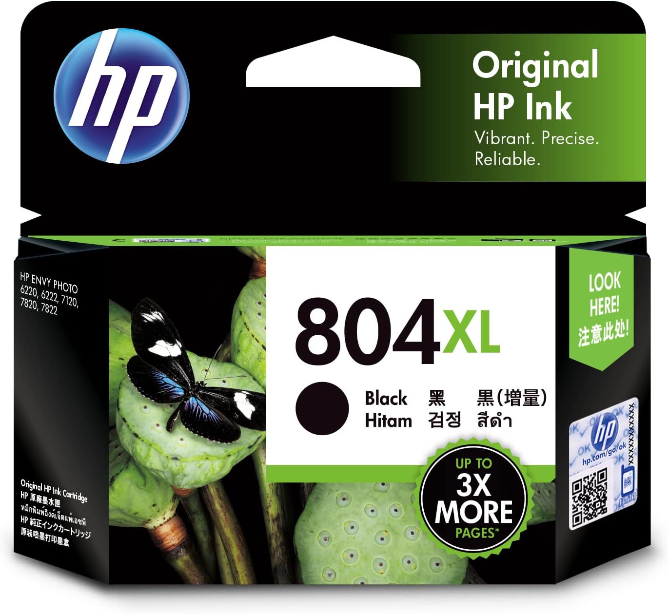HP Genuine Ink Cartridge HP 804XL