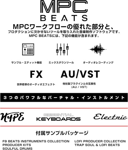 日本 直送 最新第三代 Akai MPK Mini MK3 MKIII 2020最新款 (非MKII MK2