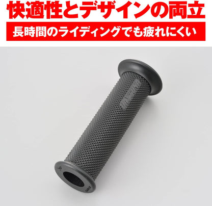 日本 DAYTONA 防滑握把套 握把膠 手把套 手把膠 握把 握把套 手把 22.2 機車握把 通用規格