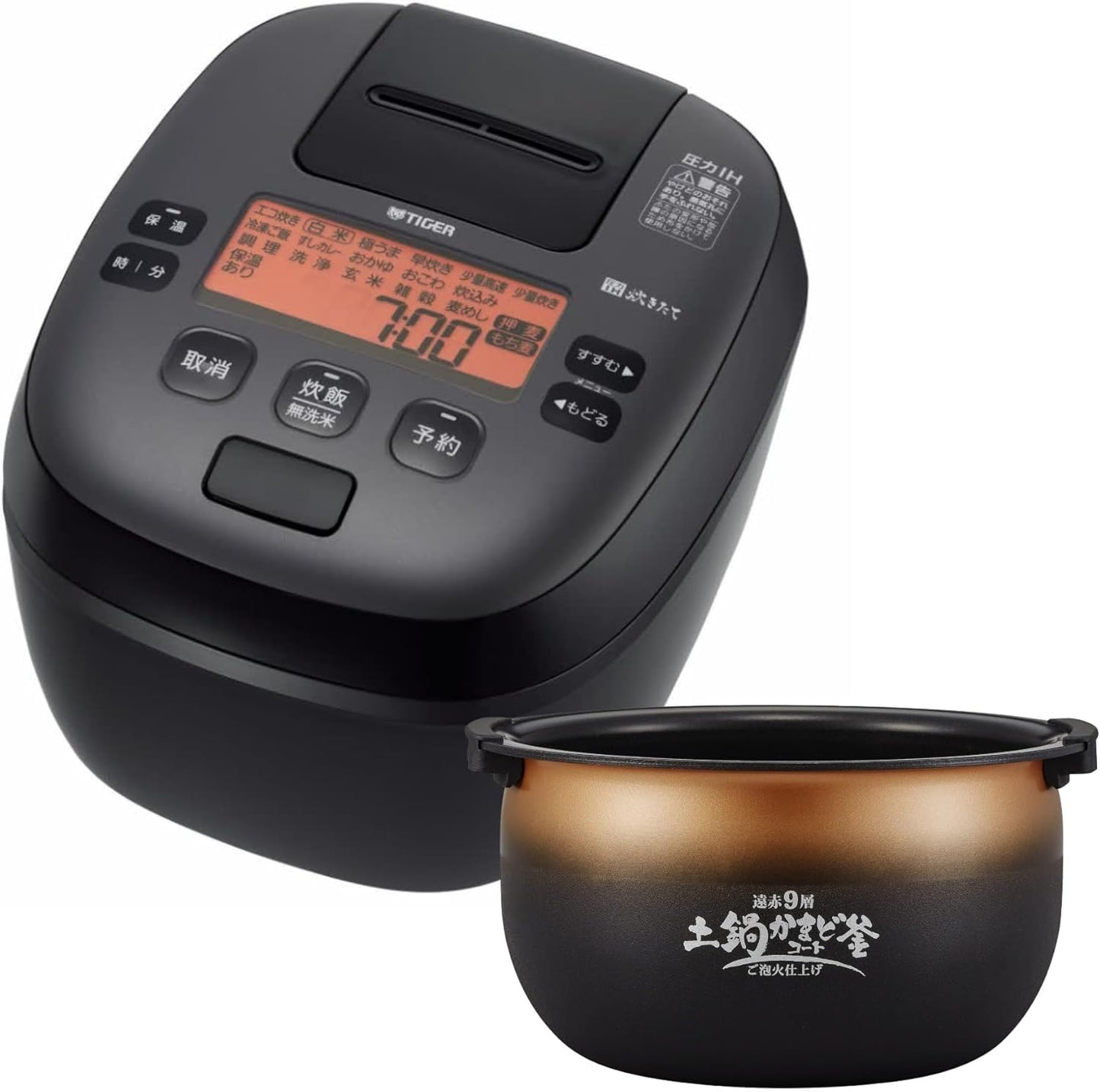 TIGER Magic Flask Rice Cooker,  JPI-S10NK 5.5 Cups, Pressure IH, Foam Fire Cooking, Made in Japan