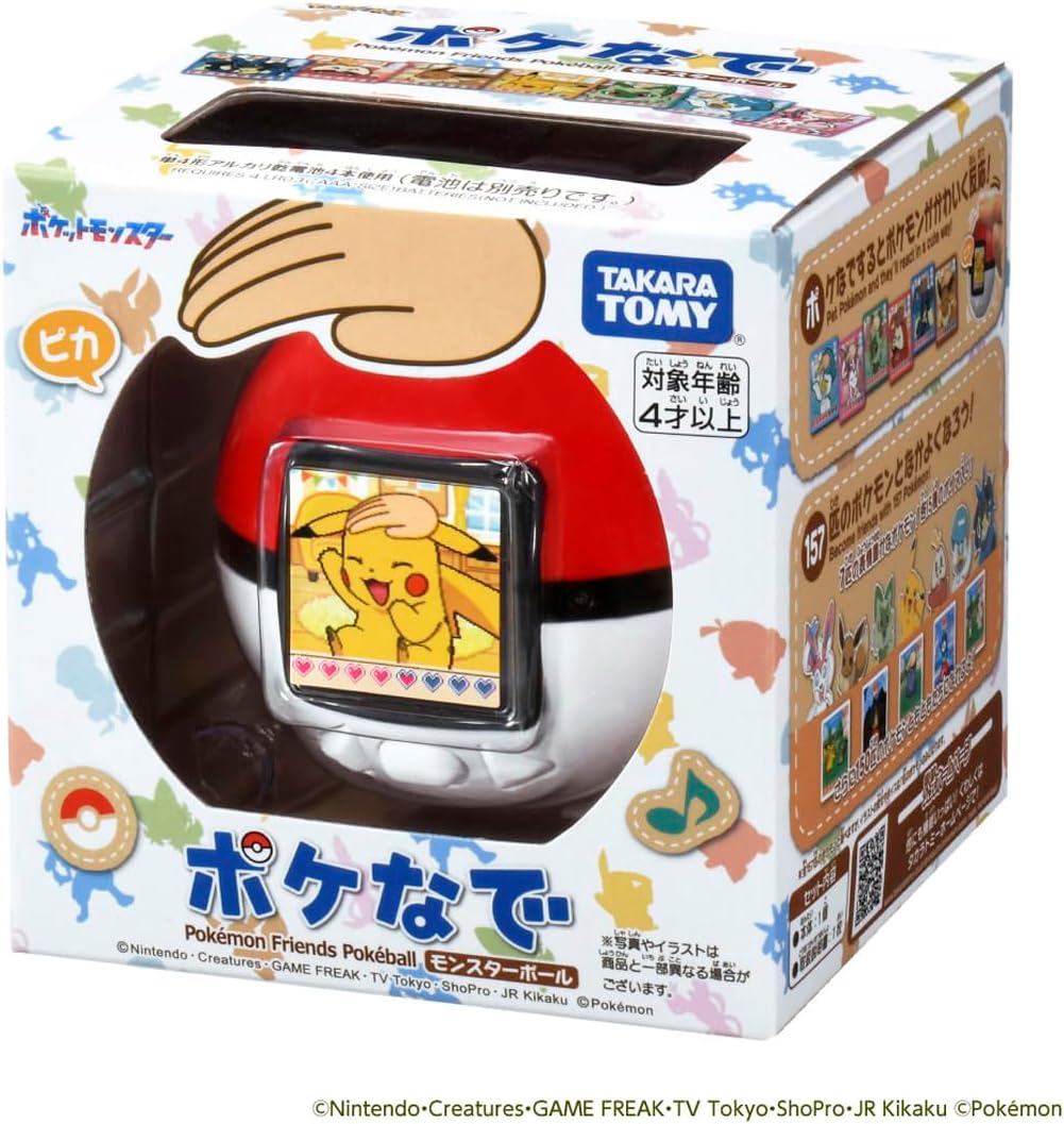 Takara Tomy Pokémon Poké Nade Monster Ball
