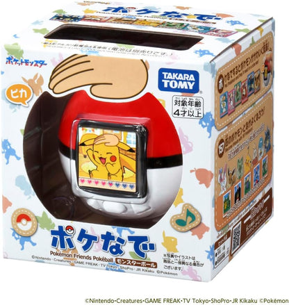 Takara Tomy Pokémon Poké Nade Monster Ball