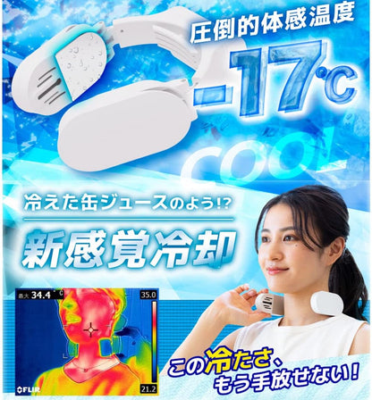 日本THANKO TKNNC22 頸掛式 降溫器 Thanko Neck cooler slim 攜帶冷氣