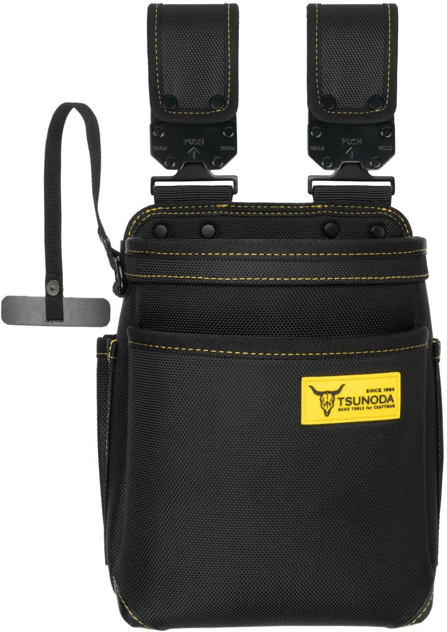 SUNODA LOCX LX-PO2B Removable Waist Bag, 2 Tiers, with Detachable Buckle, Carbide for Work, Electricians, Waist Tool