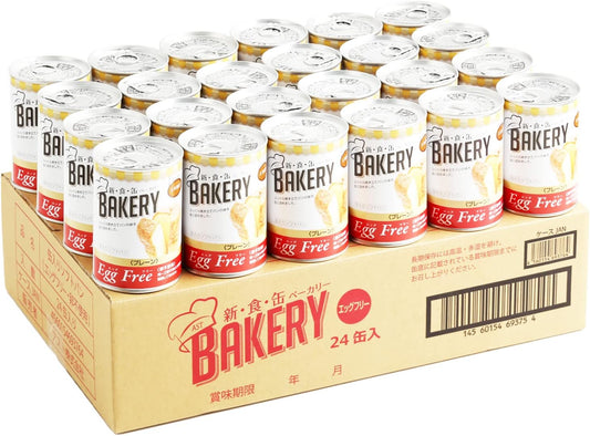日本 新食缶 罐頭麵包 防災食品 食物 5年保存 長期保存 24罐整箱 避難應急儲備物資 登山野外露營 緊急儲備糧