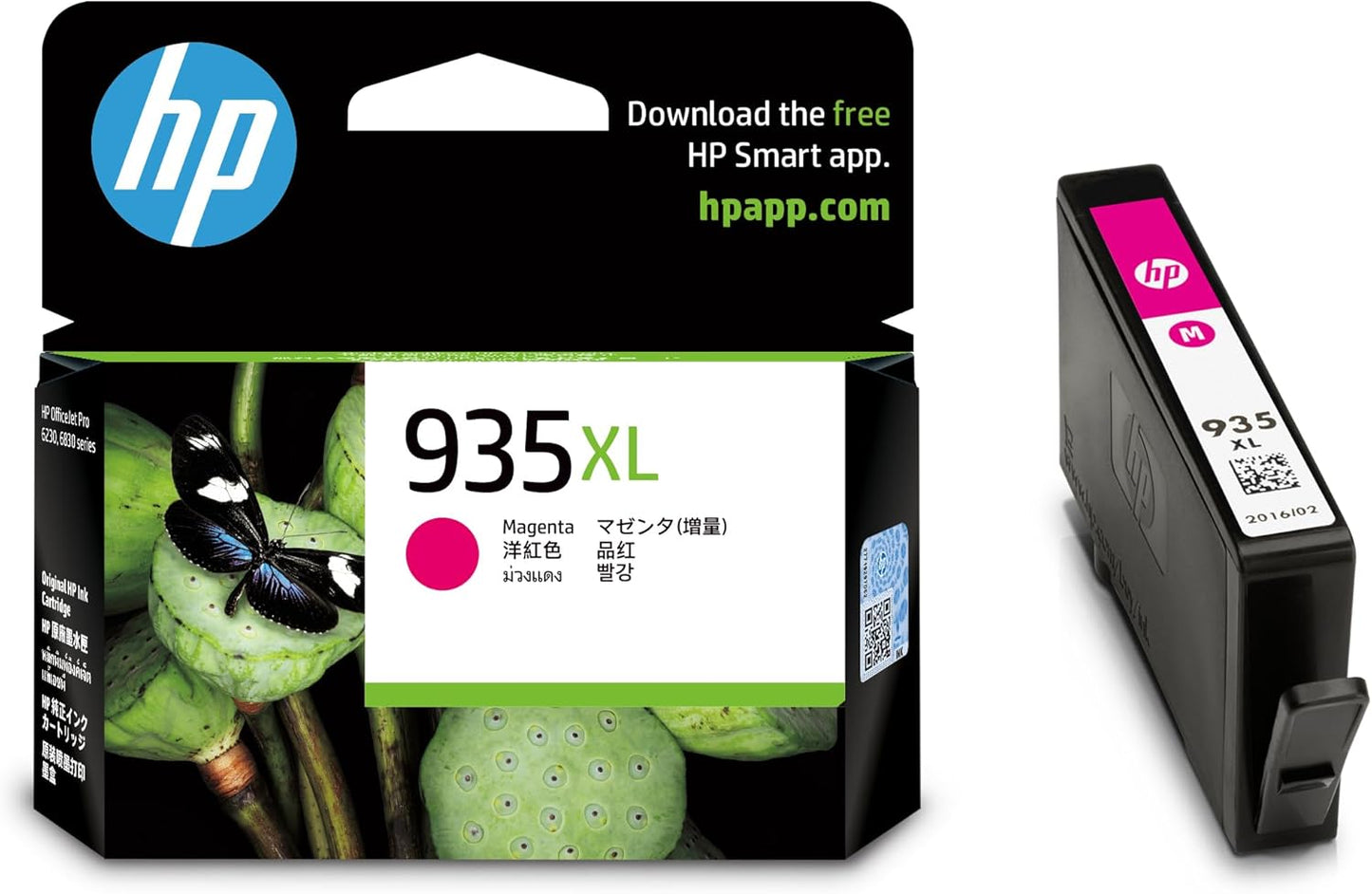 HP 935XL Ink card