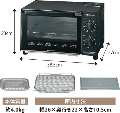 日本 象印 ZOJIRUSHI 吐司烤箱 EQ-AG22 AH22 小烤箱 焗烤 麵包 麵包