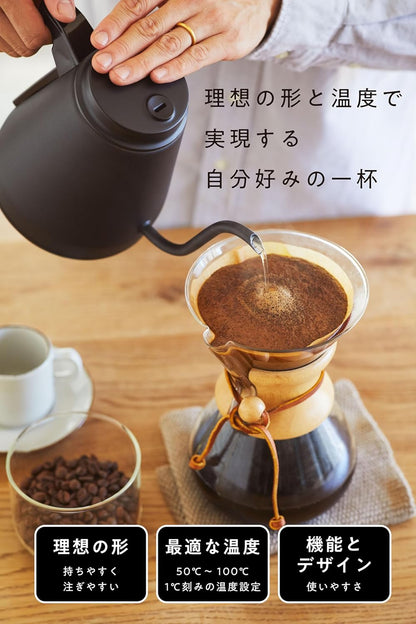Japan tariff-included Vitantonio hand pouring kettle VEK-20 small V fast boiling kettle narrow mouth hand pouring 800ml stainless steel temperature control insulation anti-aircraft burning