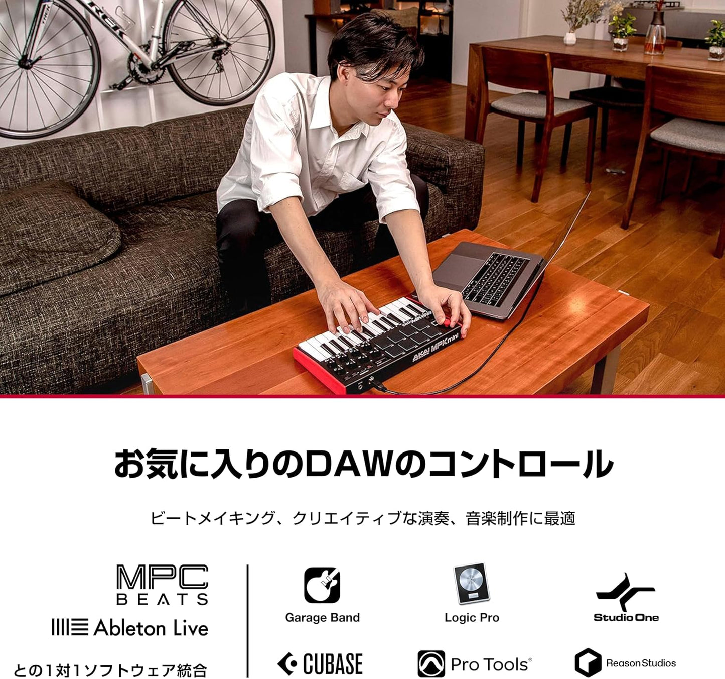 日本 直送 最新第三代 Akai MPK Mini MK3 MKIII 2020最新款 (非MKII MK2