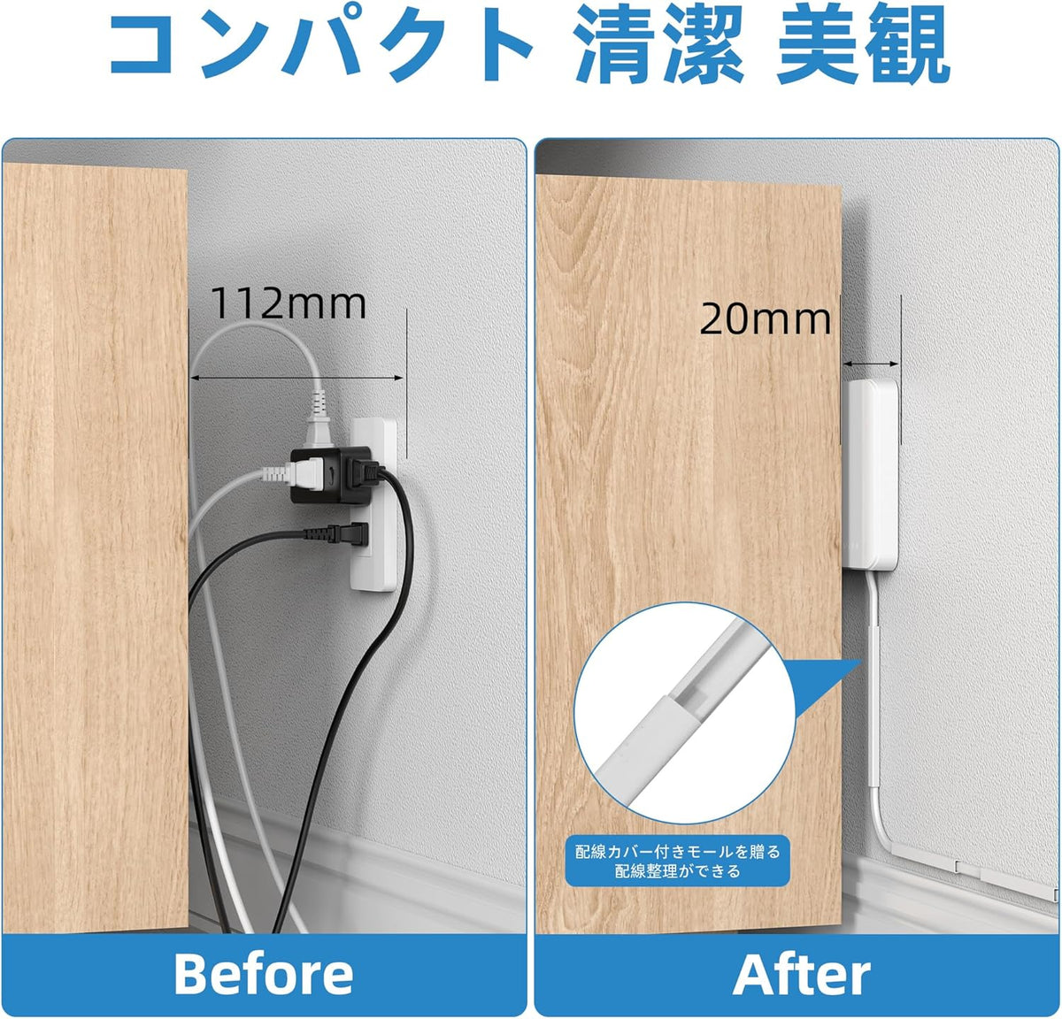 Mscien Baby Outlet Cover, Securing 2 Plugs, Hard to Fall Out, Power Tap