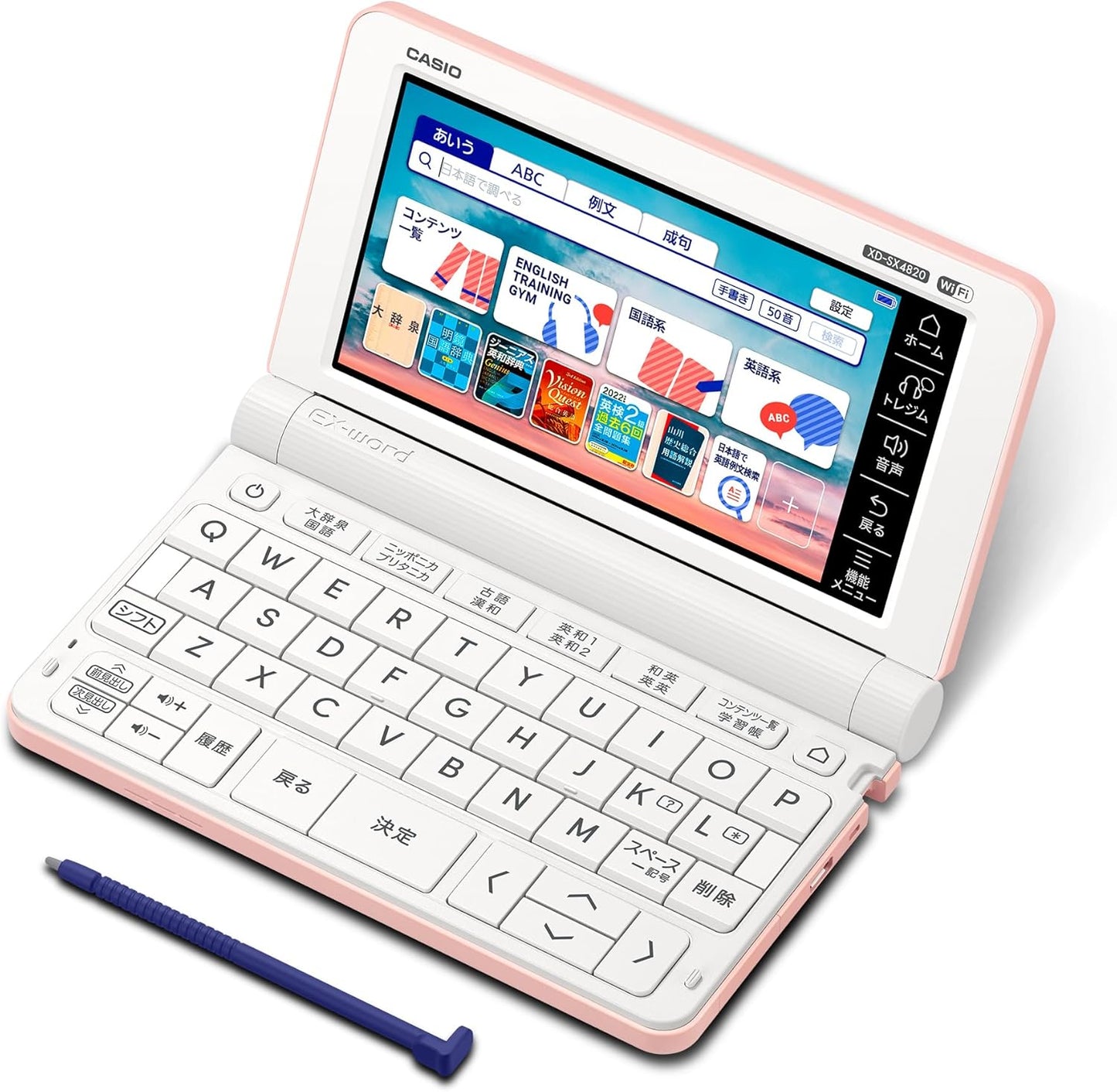 Japan 2023 new CASIO Casio XD-SX4820 electronic dictionary electronic dictionary Japanese English and English TOEIC travel