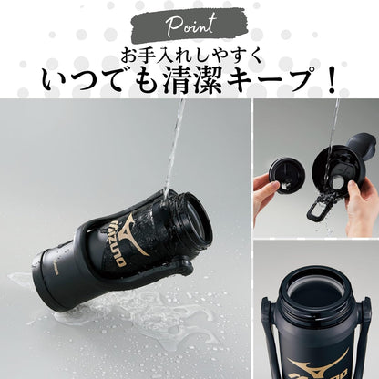 日本 ZOJIRUSHI 象印 保溫瓶 美津濃水瓶 直接飲用 運動水瓶 高效力保冷 2.0L 黑色