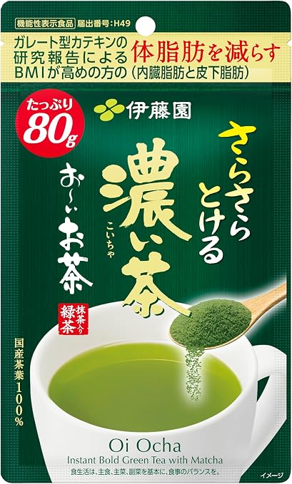 Itoen Oi Tea Smooth Dark Tea Powder Zipper Bag Type 2.8 oz (80 g)