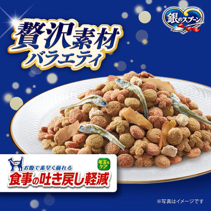 Silver Spoon, Cat Food, Dry, Luxury Material, Variety, Reduces Spit-Up, Tuna, Bonito, Whitefish, 2.2 lbs (1.0 kg), Made in Japan