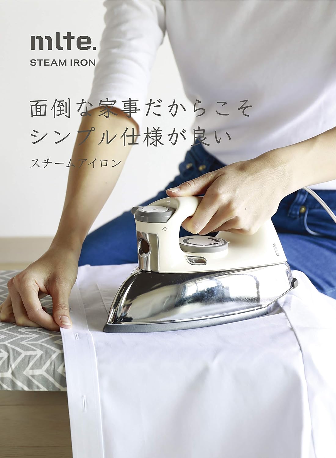 日本 CB JAPAN Mlte 蒸氣熨斗 電熨斗 燙衣服 手持熨斗 家電 輕量
