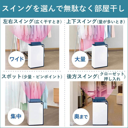 Made in Japan CORONA CD-H18A 18L Clothes Dryer CD-H1821 H1820 H1023