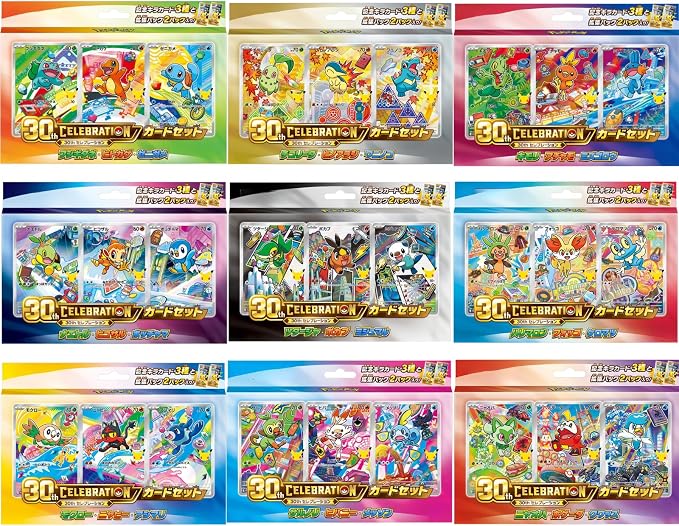 POKEMON CARD 30th CELEBRATION Card Set