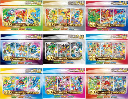 POKEMON CARD 30th CELEBRATION Card Set