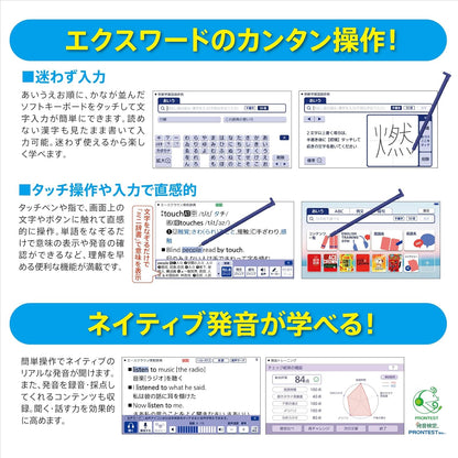 Japan 2023 new CASIO Casio XD-SX4820 electronic dictionary electronic dictionary Japanese English and English TOEIC travel