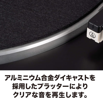 日本原裝 audio-technica 鐵三角 黑膠唱盤 AT-LP60X 全自動立體聲 黑膠
