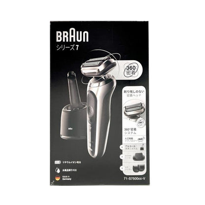 Japan Braun Germany Braun new 7 series electric shaver electric beard knife 71-S7501CC N1500S B7650cc N4500cs
