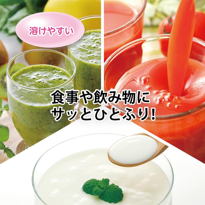 NIPPI 魚膠原蛋白粉 110g 無味無臭 低分子 易吸收 快速溶解 膠原蛋白 日本製 ※日本新上市