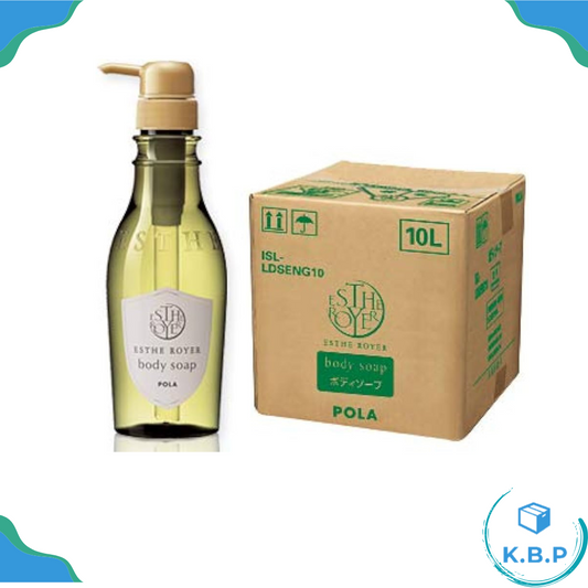 POLA ESTERO YER 商用沐浴露 10L (1套10升装)