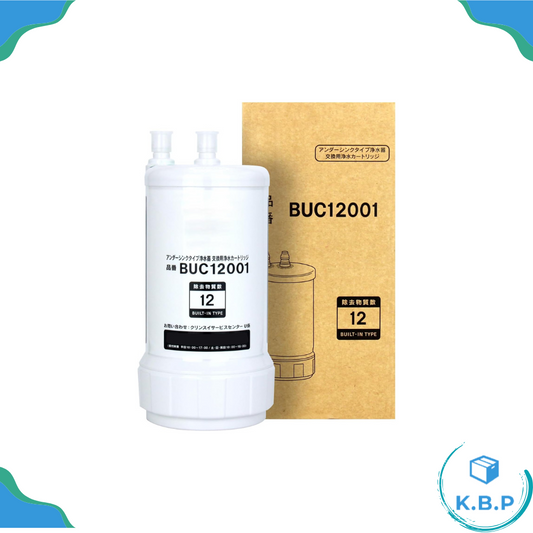 Cleansu BUC12001 water filter element made in Japan Mitsubishi original filter element UZC2000 made in Japan More successor models corresponding to BUC12 