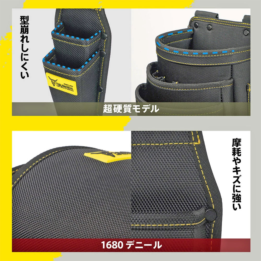 LOCX [セット価格品] 着脱式腰袋 3段タイプ + LOCX工具差し付きセット 着脱バックル付 電工用腰袋 ロックス 腰道具 かっこいい 軽量ポリエステル製 EVA樹脂 誤解除防止レバー付 LX-P03B CP2B SDI2B ESD1B TP2B ツノダ TTC