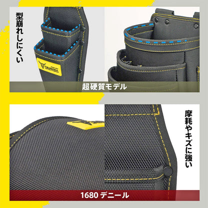 LOCX [セット価格品] 着脱式腰袋 3段タイプ + LOCX工具差し付きセット 着脱バックル付 電工用腰袋 ロックス 腰道具 かっこいい 軽量ポリエステル製 EVA樹脂 誤解除防止レバー付 LX-P03B CP2B SDI2B ESD1B TP2B ツノダ TTC