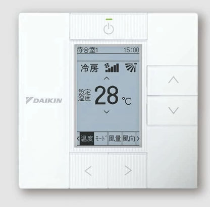 DAIKIN BRC1G4 White [Control-Related Components LCD Remote Control, Can Interlock Air Conditioning