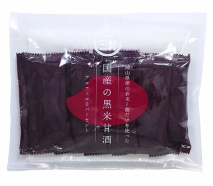 玄米甘酒改成3袋