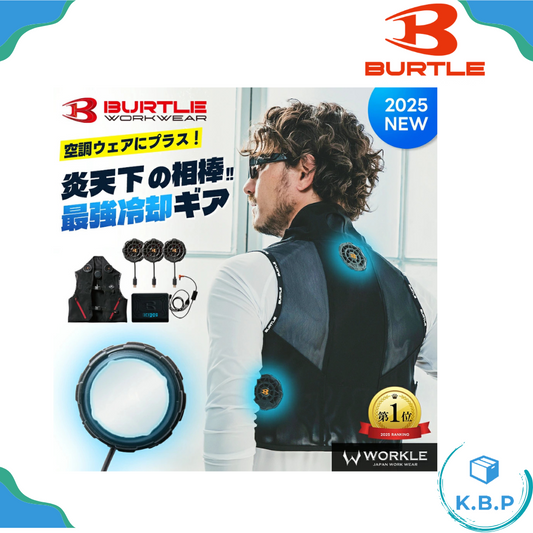 2025 burtle IC101S 無袖背心 短袖 長袖 空調服 作業服