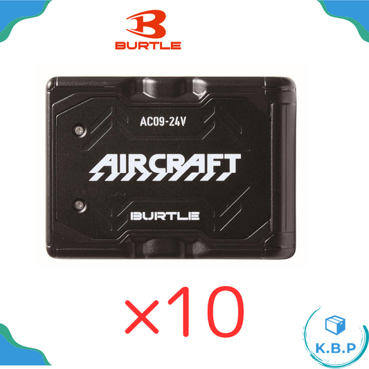 2025 Burtle AC009 battery 10 units　 黒色