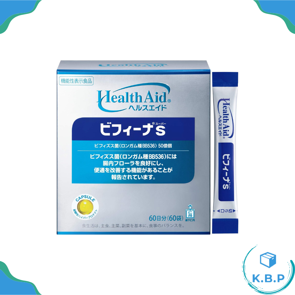 Japan Morishita Jindan probiotics 60 days lactic acid bacteria crystal ball probiotics long beneficial bacteria Bifidobacterium 
