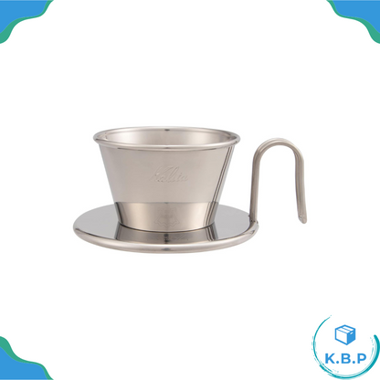 日本 Kalita x TSUBAME 155系列 不鏽鋼 蛋糕型濾杯  蛋糕型濾杯 咖啡漏斗 卡莉塔