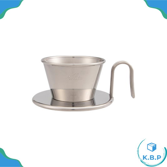 日本 Kalita x TSUBAME 155系列 不鏽鋼 蛋糕型濾杯  蛋糕型濾杯 咖啡漏斗 卡莉塔
