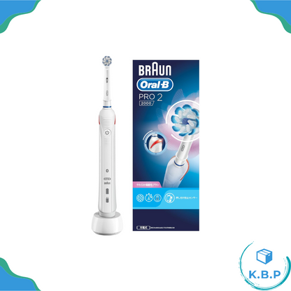 日本 德國百靈Oral-B 敏感護齦3D電動牙刷PRO2000 三色可選