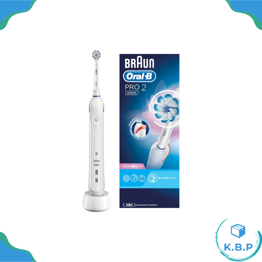 日本 德國百靈Oral-B 敏感護齦3D電動牙刷PRO2000 三色可選