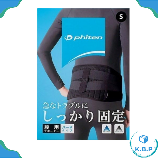 Phiten Metax Supporter, For Waist, Hard Type