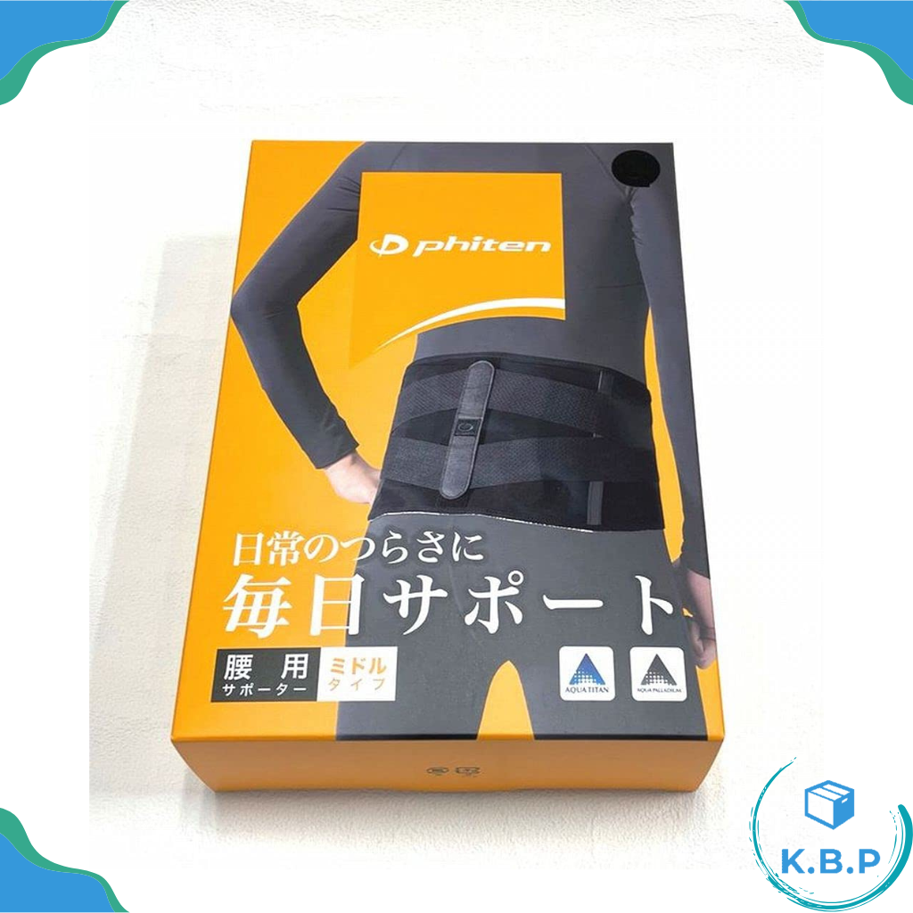 Phiten Waist Hip Back Supporter middleType Titanium Made in Japan