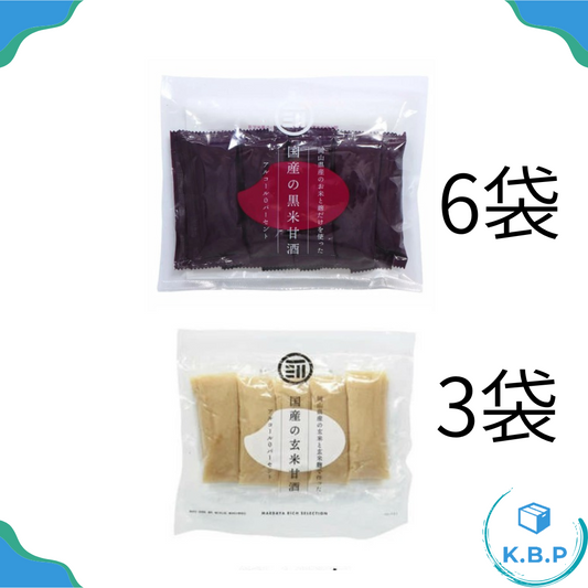 玄米甘酒改成3袋