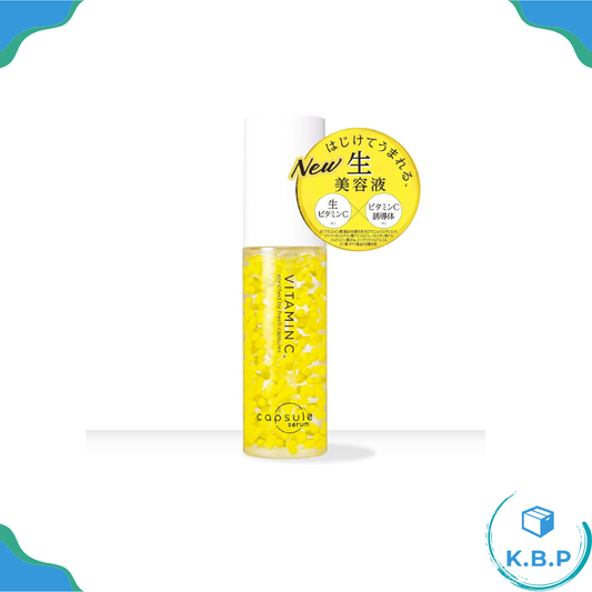 日本 capsule serum 美容精華液 30mL 維他命C / 高濃度維他命C / 谷胱甘肽 /蝦青素 VC