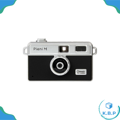 Japan KENKO Pieni M mini camera with screen toy camera with hook for taking photos, recording videos and audio, pendant gift for young people