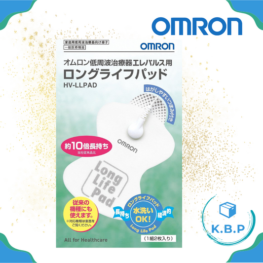 Omron Low-Frequency Electrotherapy Long Life Pads HV-LLPAD