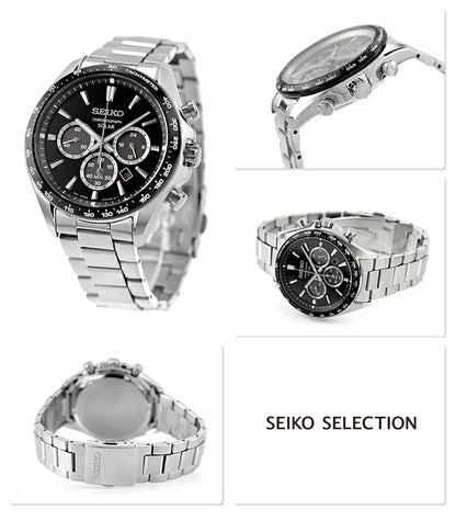 Seiko  SBPY185 Selection S Series Men's Solar Chronograph, Solar, Black 2026 Model, Bracelet Type